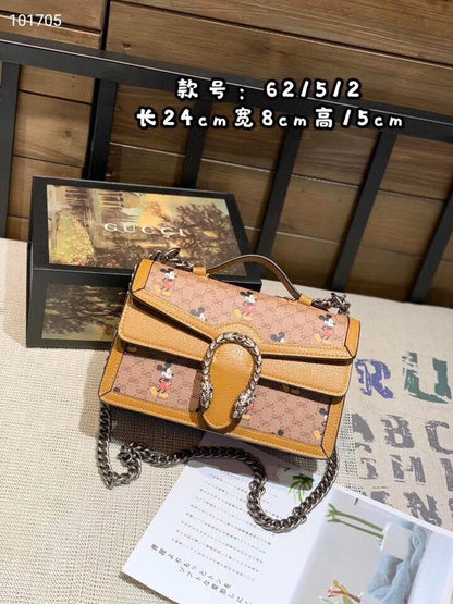 Amelia - GCI Bags - 11086
