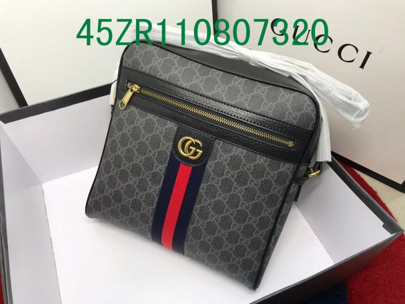 Amelia - GCI Bags - 11225