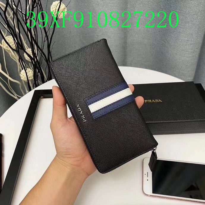 Amelia - PD Wallet - 233