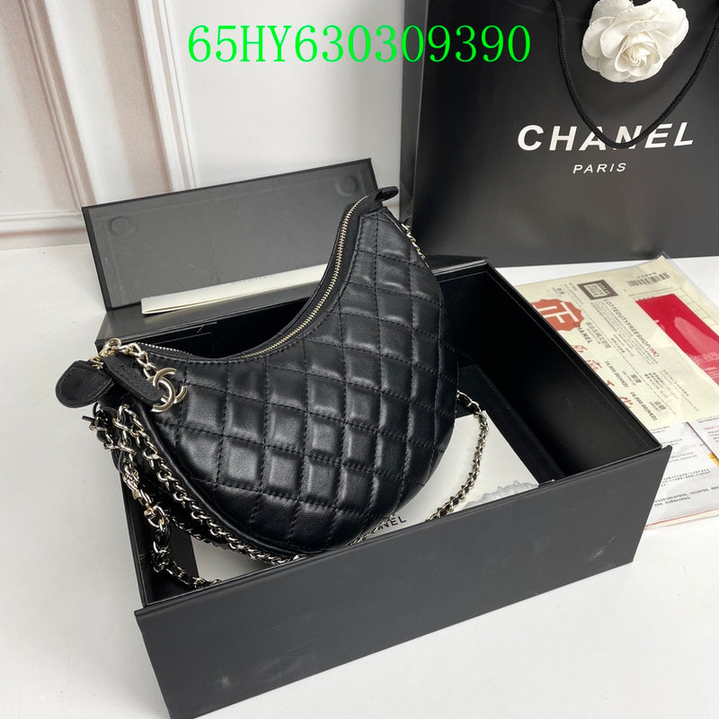 Amelia - CHL Bags - 1341