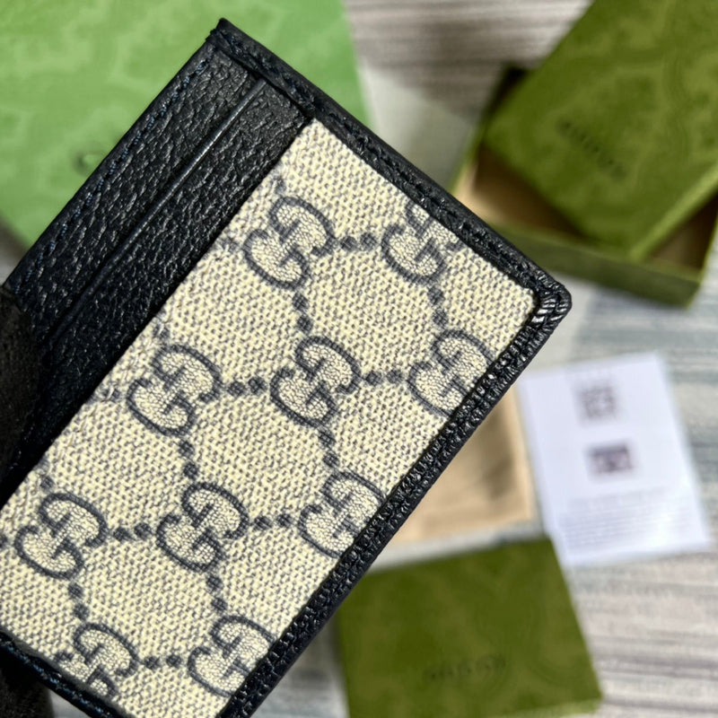 Amelia- GUKI Bags - 1518