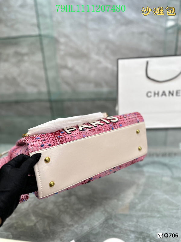 Amelia - CHL Bags - 1745