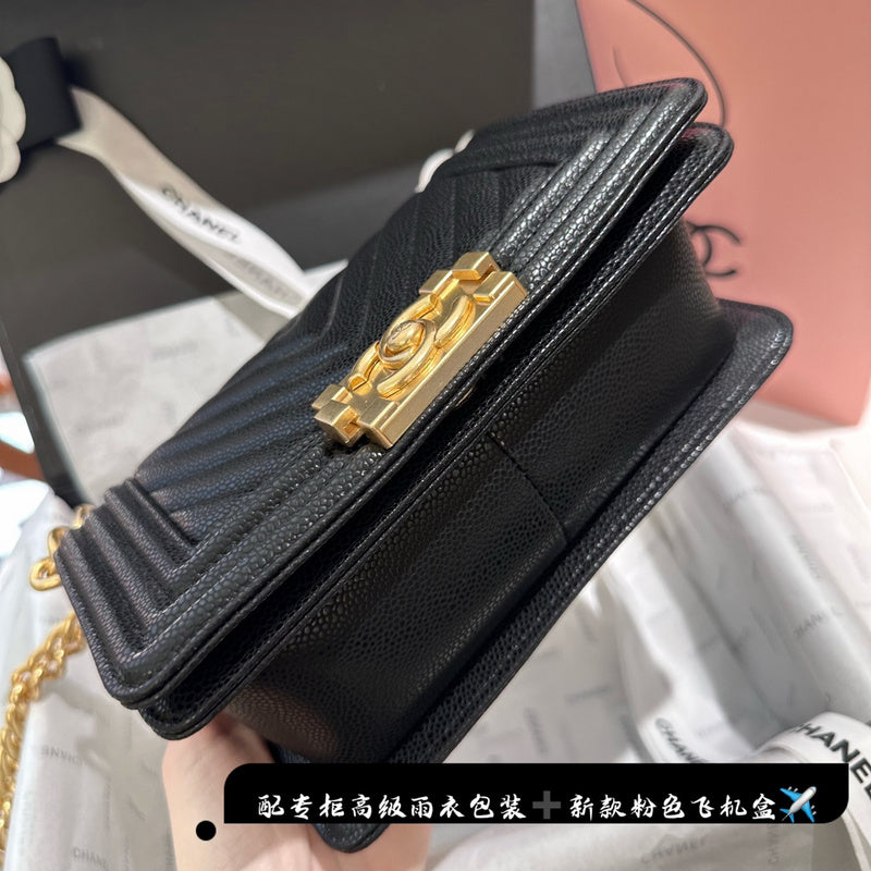 Amelia- CHL Bags - 6868
