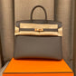 Amelia - HMS Bags - 1587