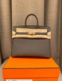 Amelia - HMS Bags - 1587