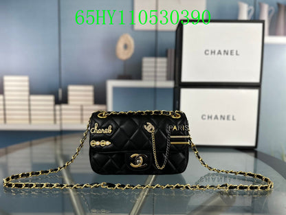Amelia - CHL Bags - 777