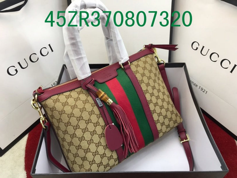 Amelia - GUKI Bags - 2384