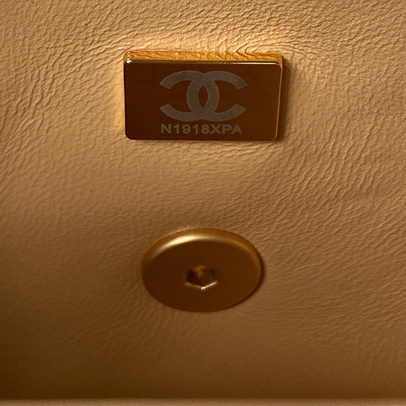 Amelia- CHL Bags - 7537