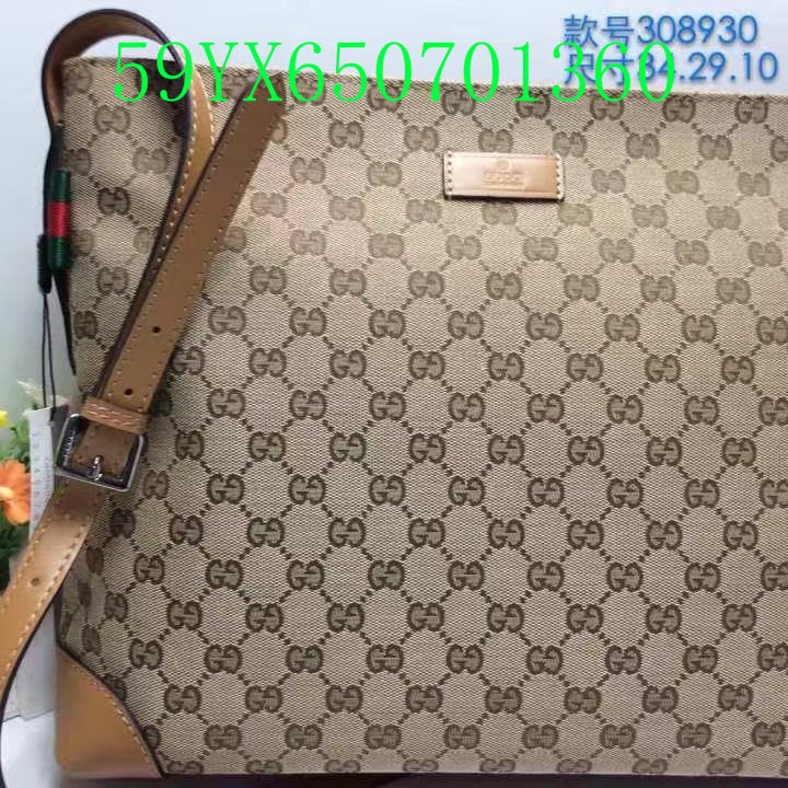 Amelia - GCI Bags - 11204