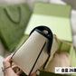 Amelia - GCI Bags - 11636