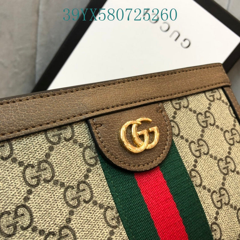Amelia - GUKI Bags - 2411