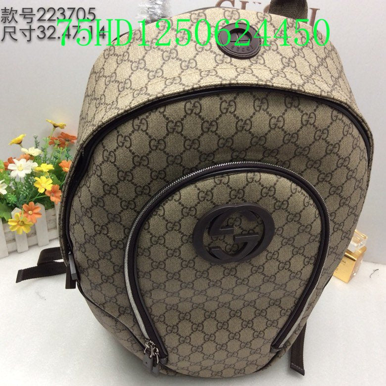 Amelia  - GCI Bags - 11537