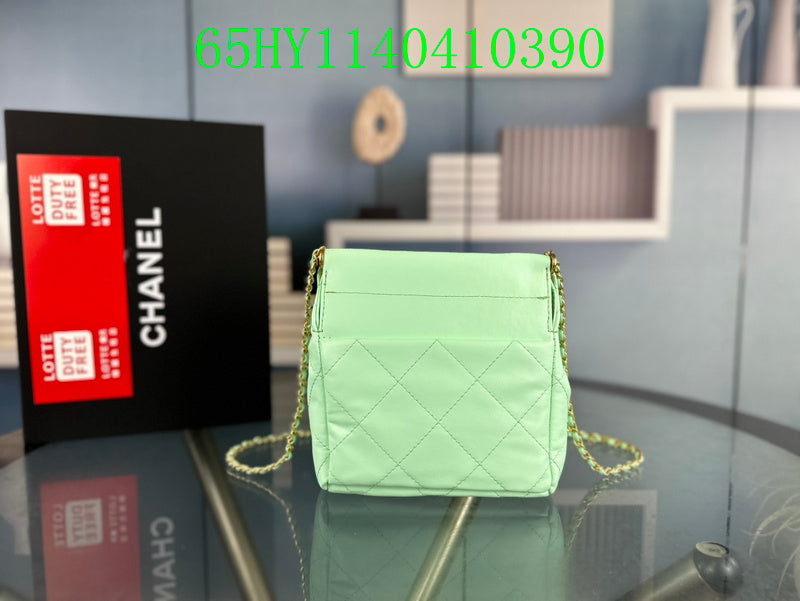 Amelia - CHL Bags - 1145