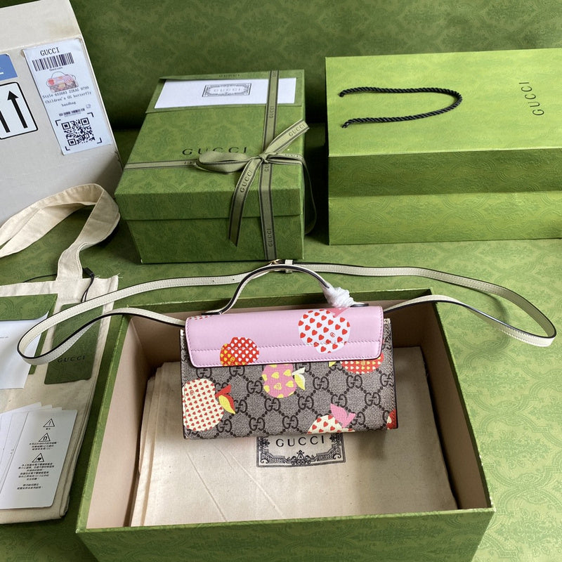Amelia- GUKI Bags - 1753