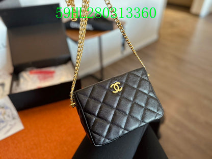 Amelia - CHL Bags - 1339