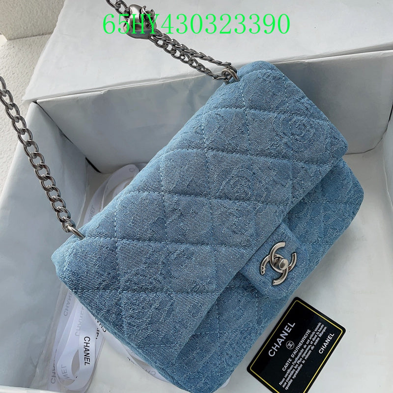 Amelia - CHL Bags - 1248