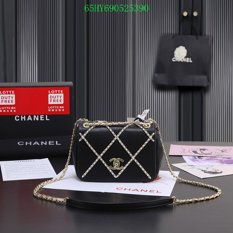 Amelia - CHL Bags - 798