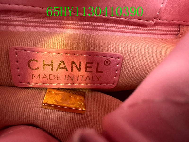 Amelia - CHL Bags - 1147