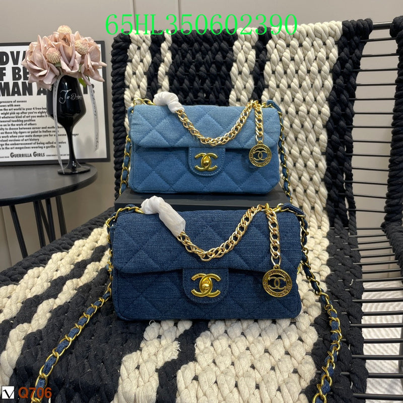 Amelia - CHL Bags - 771