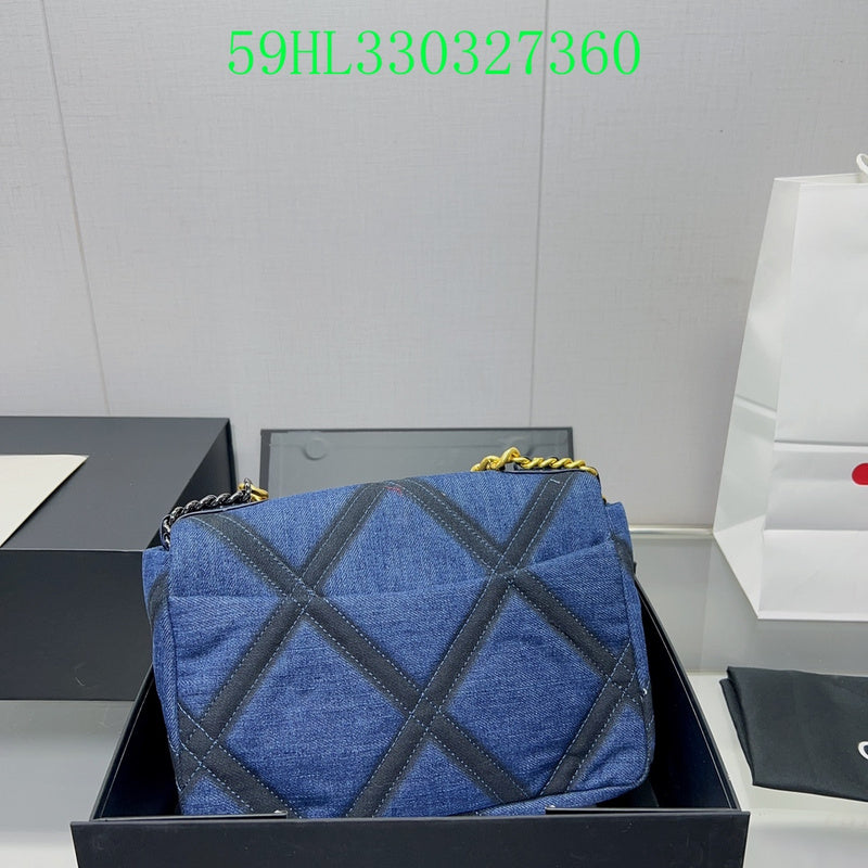 Amelia - CHL Bags - 1239