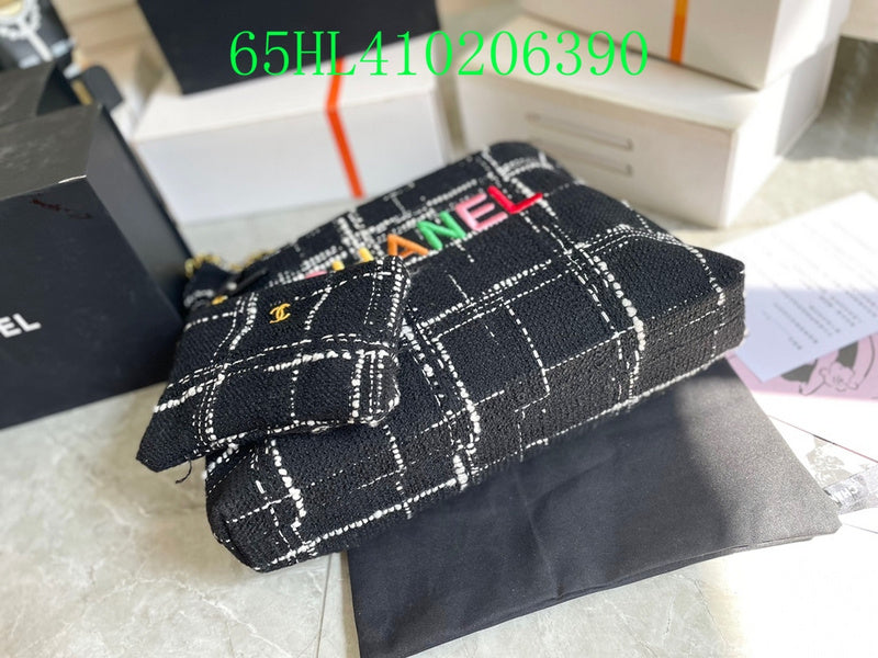 Amelia - CHL Bags - 1563
