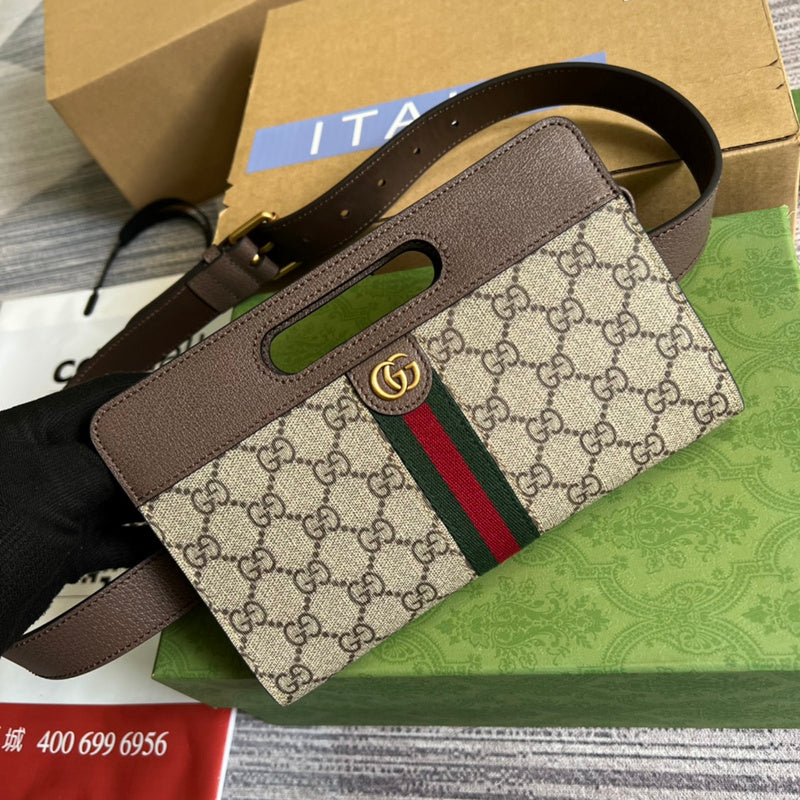 Amelia- GCI Bags - 4245