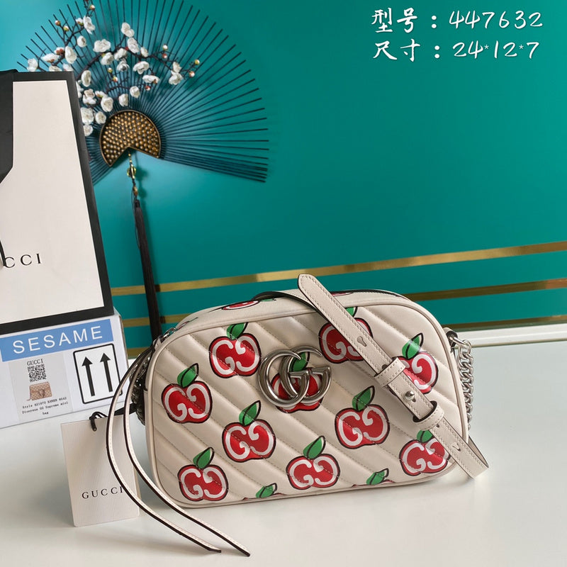 Amelia- GUKI Bags - 2305