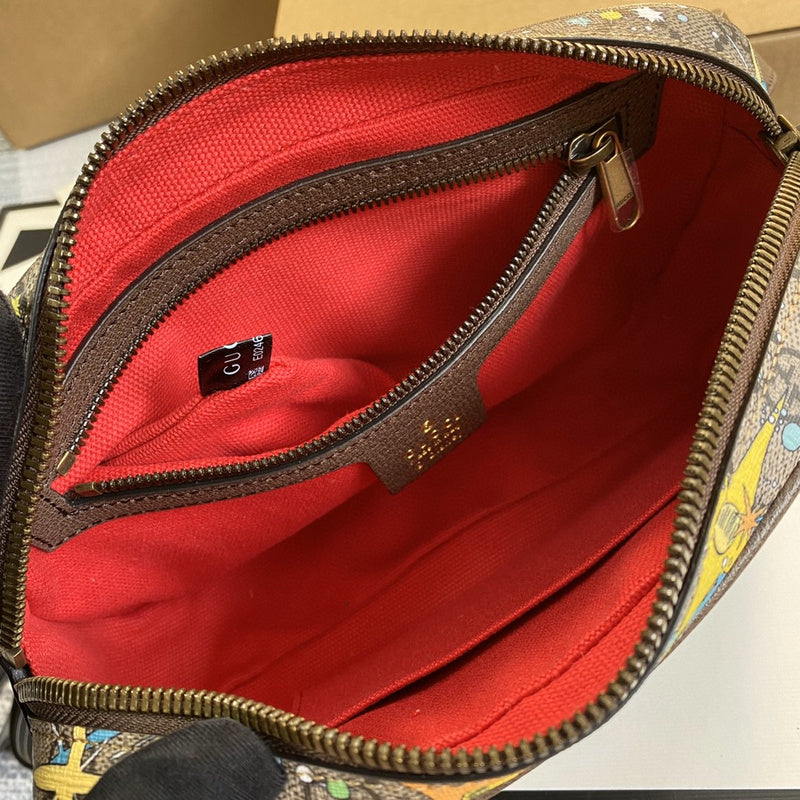 Amelia- GUKI Bags - 2065