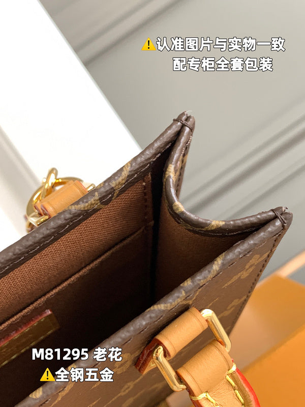 Amelia - LV Bags - 16456