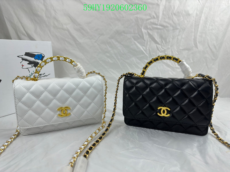 Amelia - CHL Bags - 753
