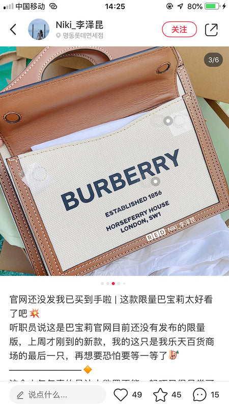 B-Berry Bags - Women Ameliave Luxury Bags - 1052