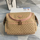 Amelia- GUKI Bags - 2181