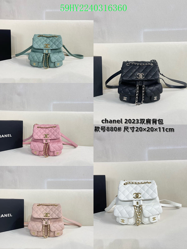 Amelia - CHL Bags - 1284
