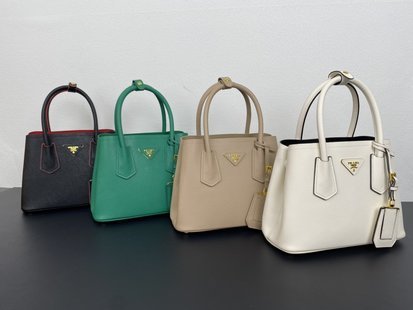 Amelia- PRDA  LUXURY BAGS - 439