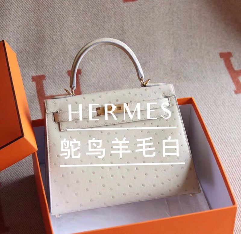 Amelia - HMS Bags - 1760