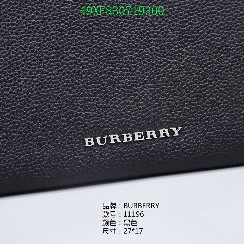 Amelia - BOR Wallet - 141