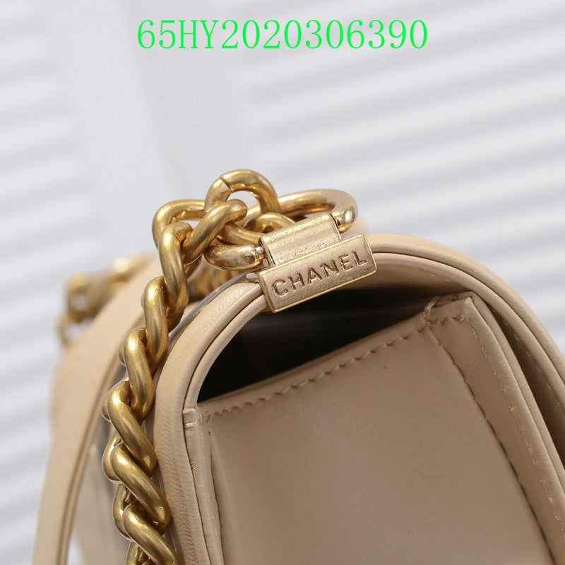 Amelia - CHL Bags - 1375