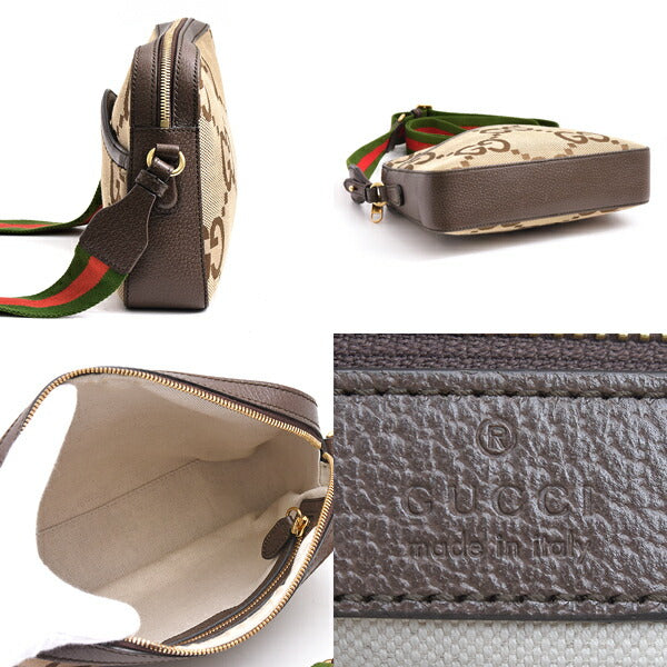 Gucci Jumbo GG Canvas Shoulder Bag