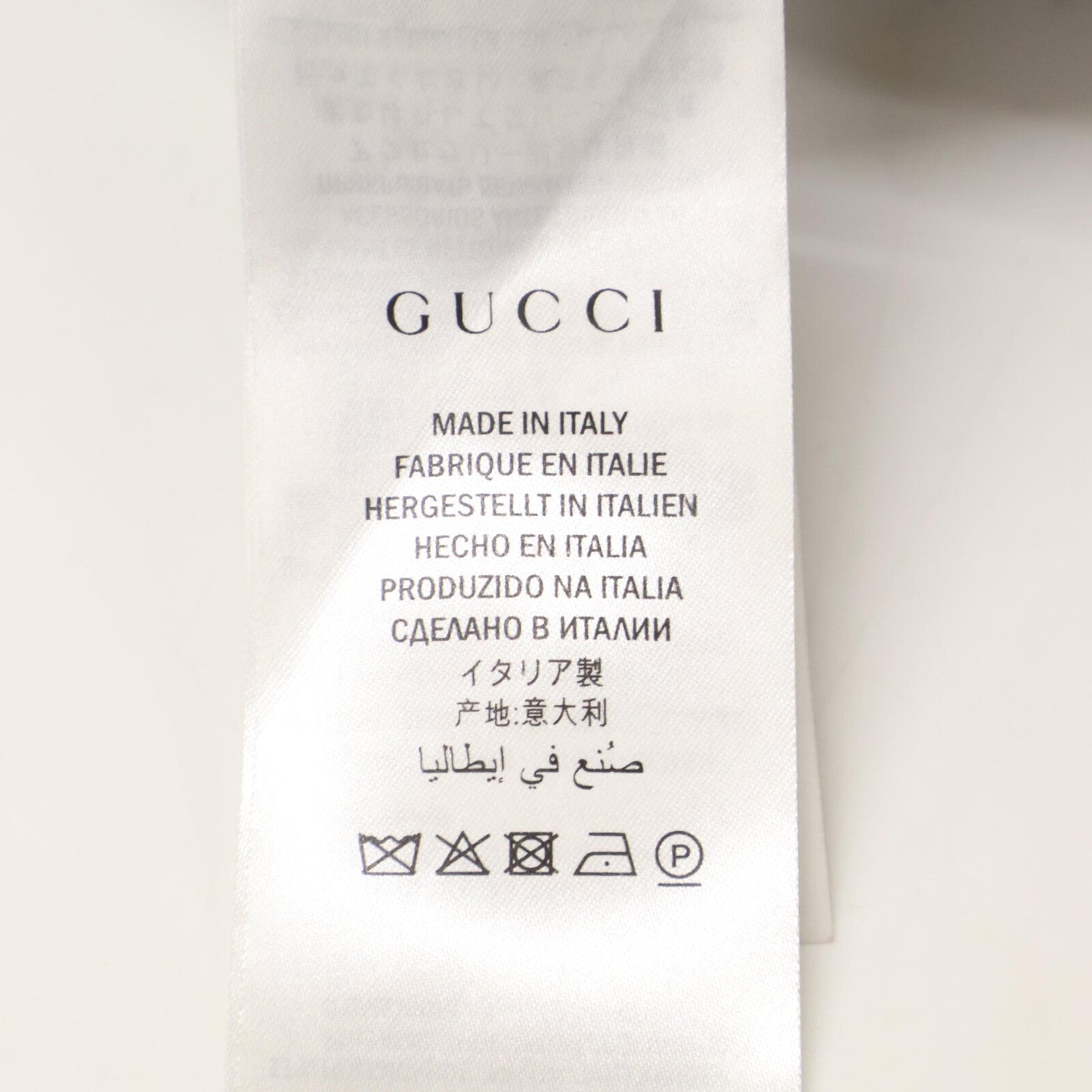 Gucci 467502 Rayon Dress