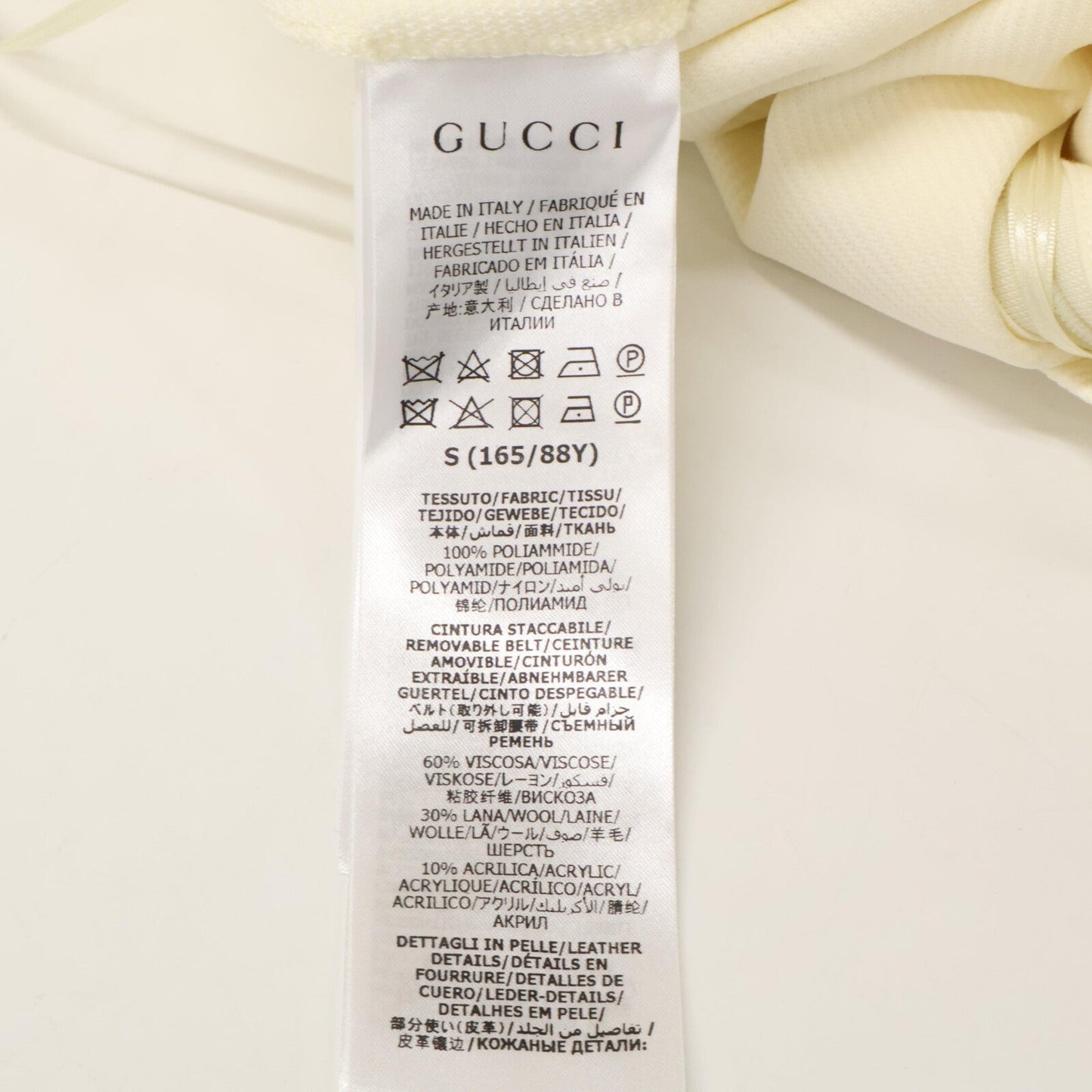 Gucci Jersey Dress Nylon Dress