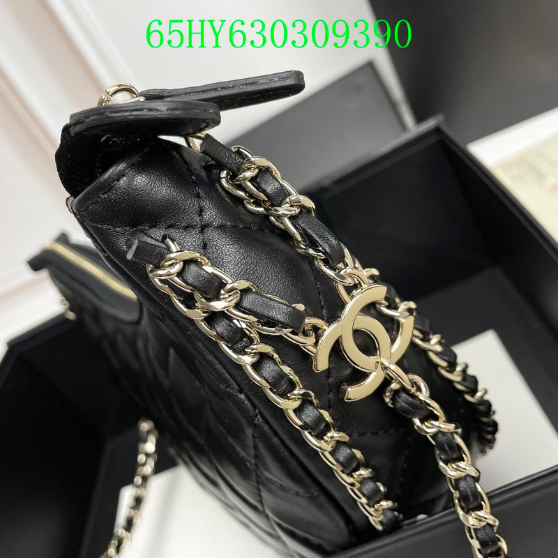Amelia - CHL Bags - 1341