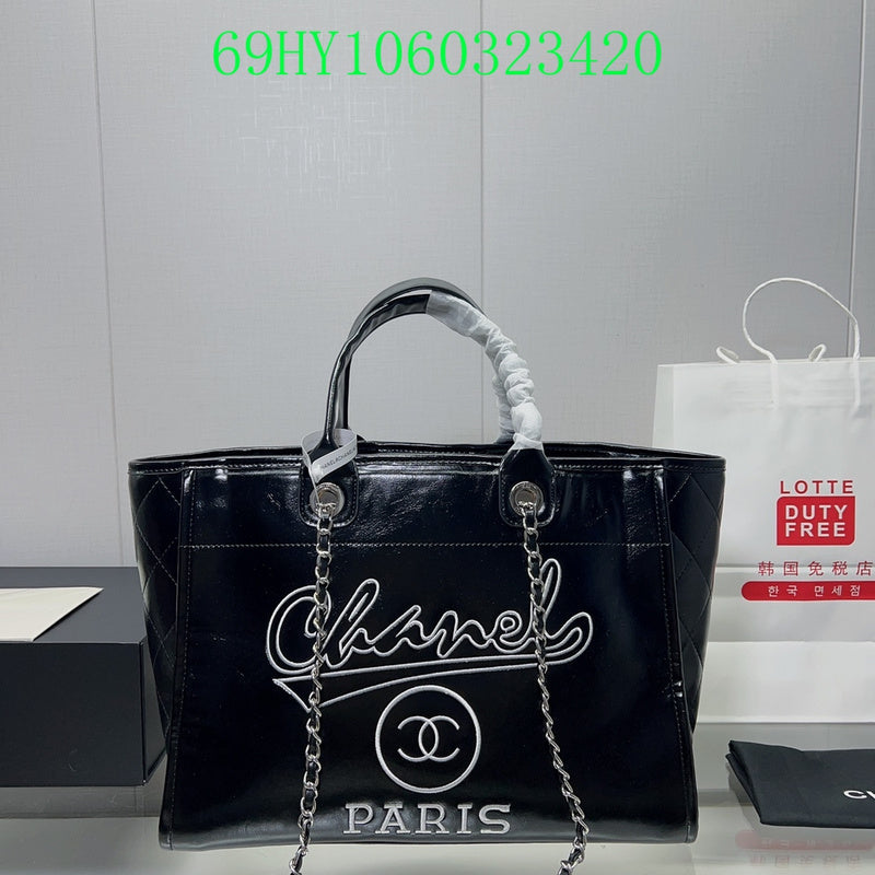 Amelia - CHL Bags - 1237