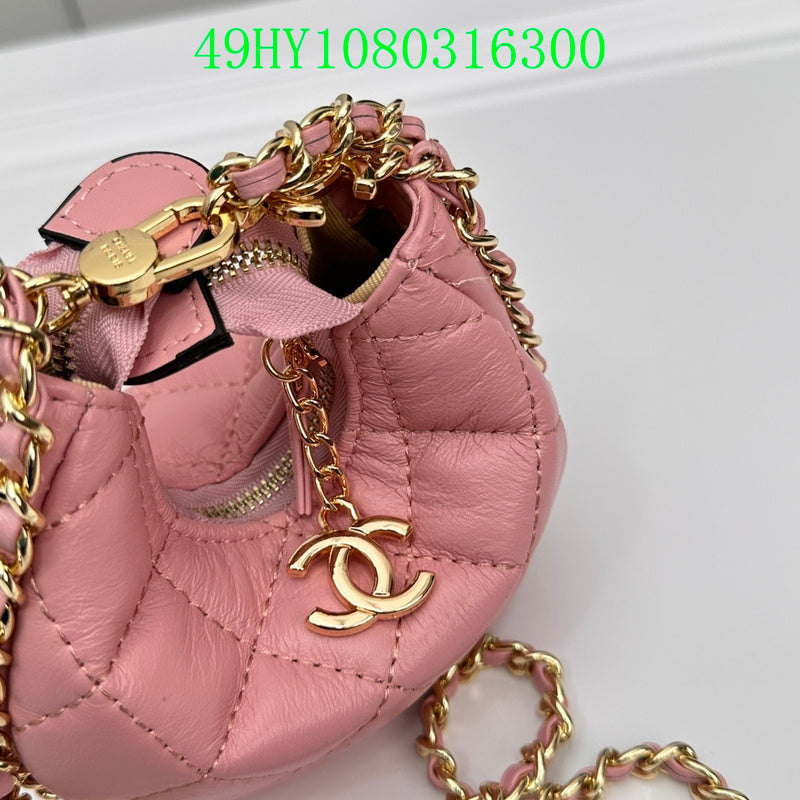 Amelia - CHL Bags - 1299