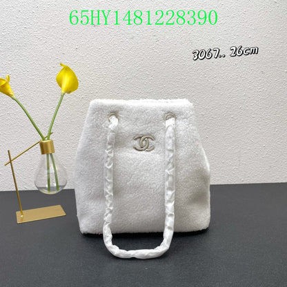 Amelia - CHL Bags - 1651