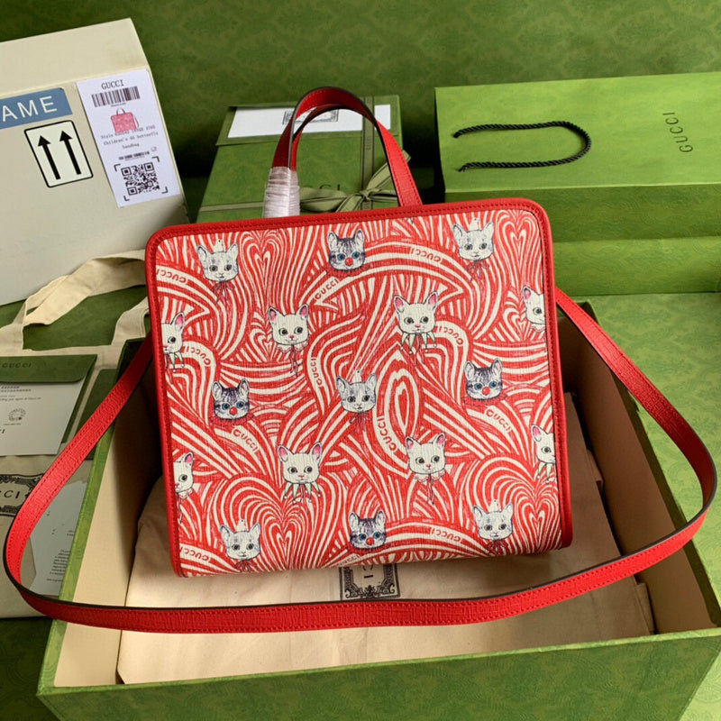 Amelia- GCI Bags - 5802