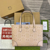 Amelia- GCI Bags - 5464