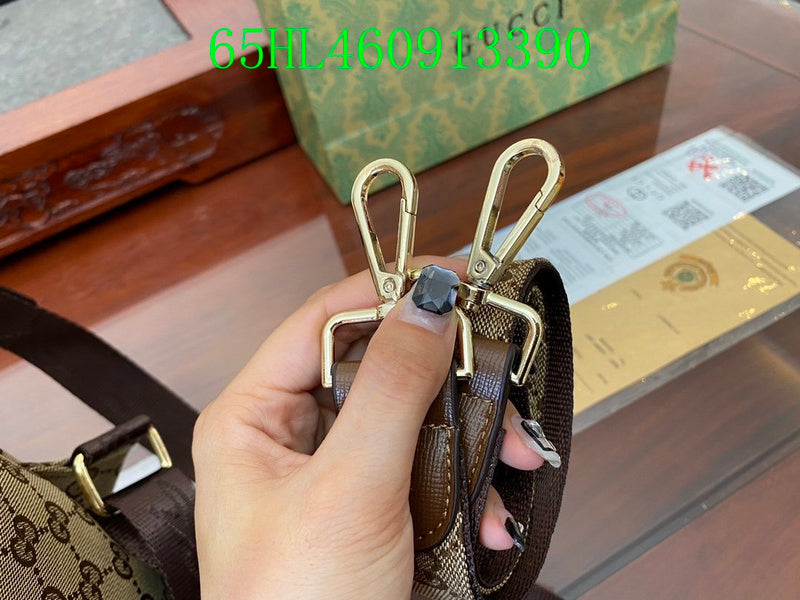 Amelia - GCI Bags - 11439