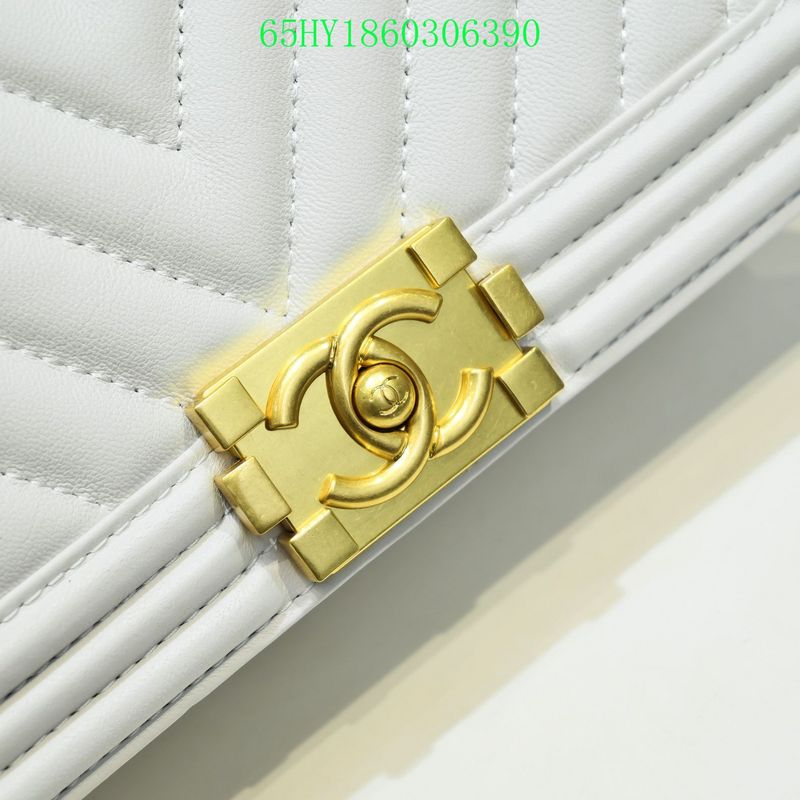 Amelia - CHL Bags - 1387