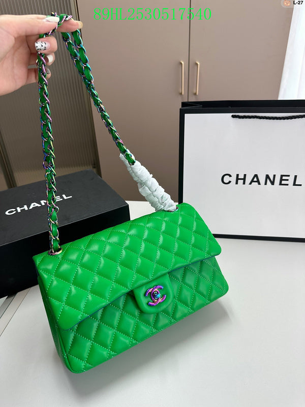 Amelia - CHL Bags - 903