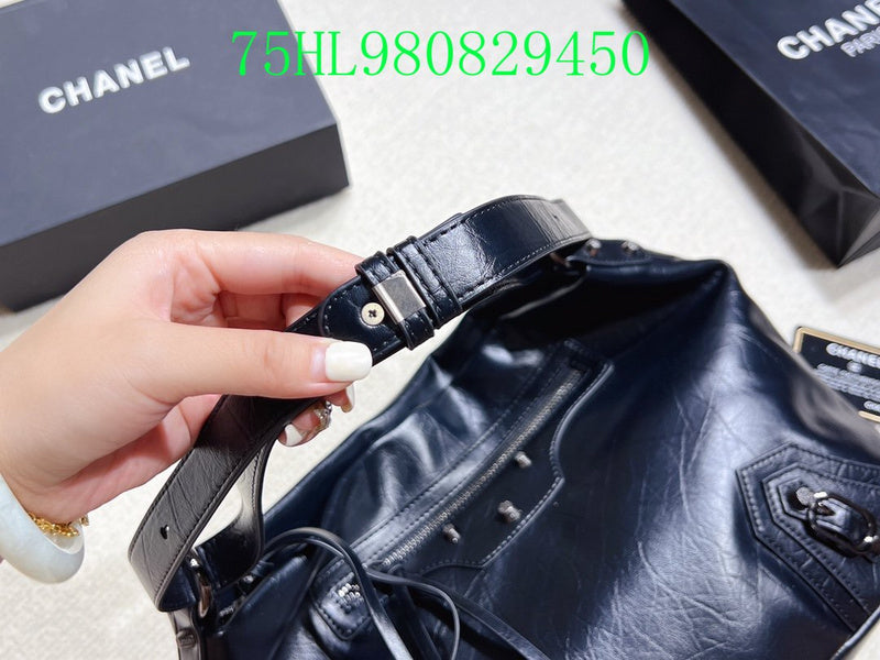 Amelia - BGA Bags - 2149
